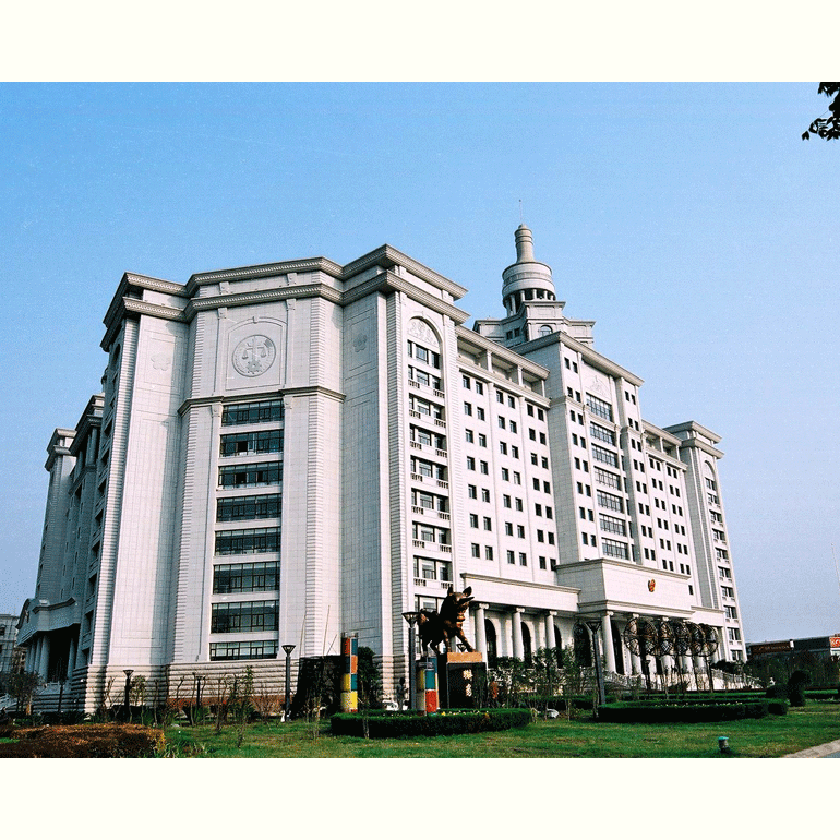 武漢中級人民法（fǎ）院