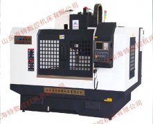 數控加工（gōng）中心多少錢（qián）一台