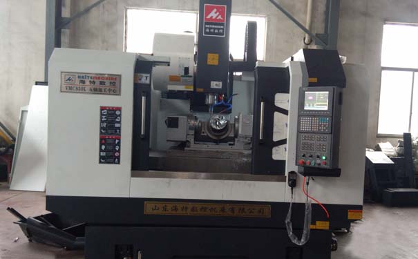 山東菠萝蜜视频在线观看數（shù）控加（jiā）工中心