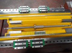 數控加工中心直線導軌精度的維護（hù）保養