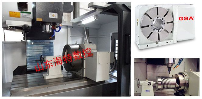 四軸加工中心報價多少錢（qián）