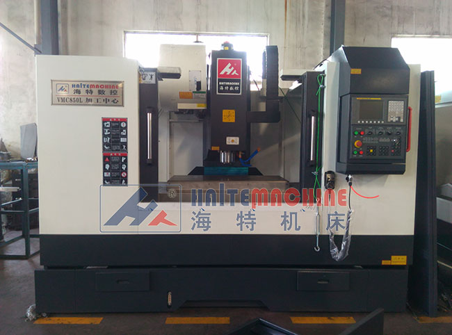 850加（jiā）工中心