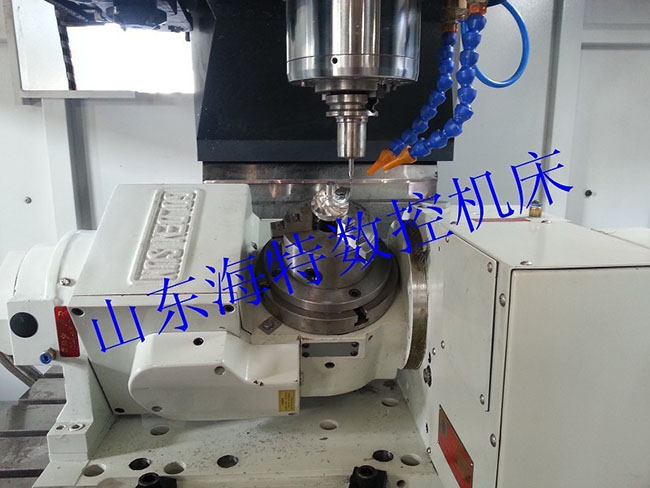 五軸數控加工中（zhōng）心