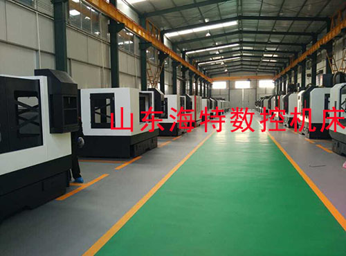 山東菠萝蜜视频在线观看數（shù）控加工中（zhōng）心廠家