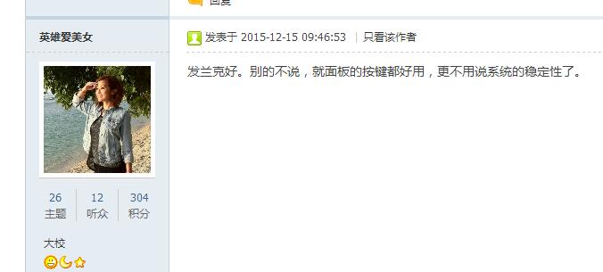 cnc加工中心發（fā）那科係統和三菱係（xì）統穩定性對比