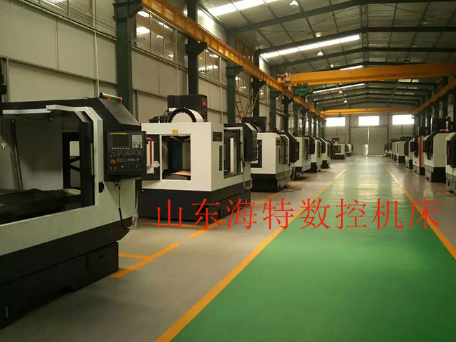 西門子數控加（jiā）工中心（xīn）廠家
