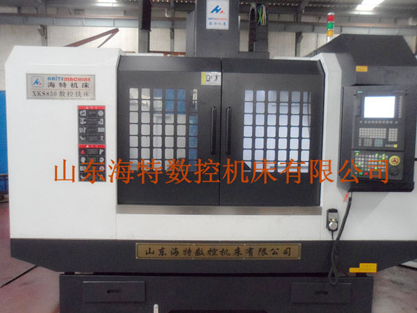 850數（shù）控銑（xǐ）床