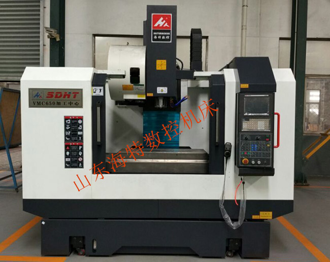 VMC640小型（xíng）加工中心