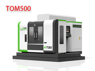 TOM500臥式加（jiā）工中心