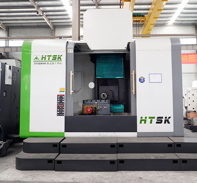 TOM800臥式加工（gōng）中心（xīn）