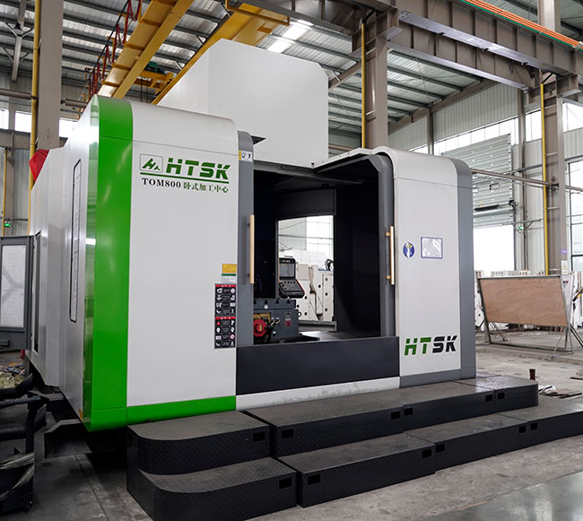 臥式加工（gōng）中心廠家