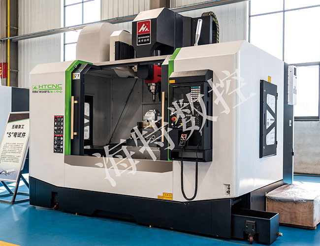 搖擺頭五軸加工中心（xīn）