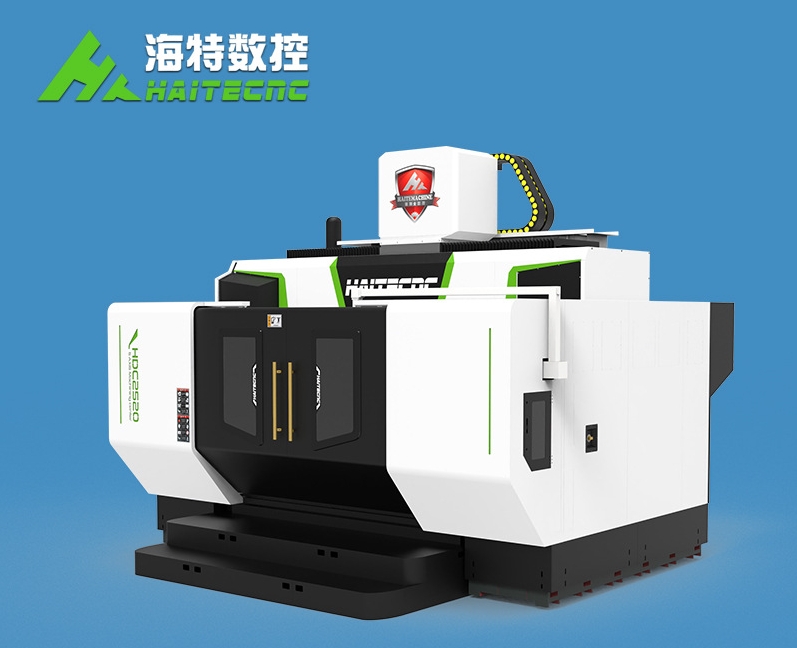 箱中箱（xiāng）動梁龍門加工中心