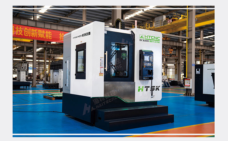 HCK600數控立車