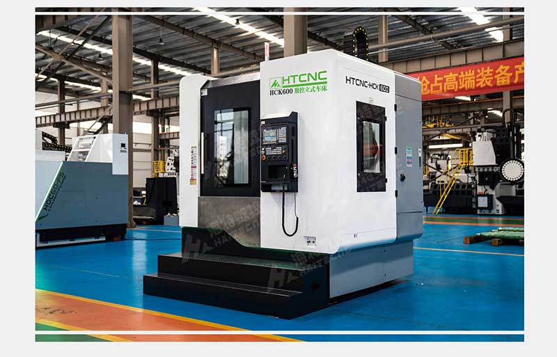 600立車規格型號