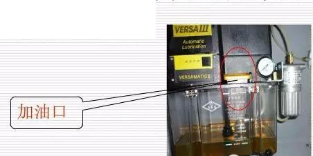 每日檢查供油泵油位、並記錄每天耗油是否正常