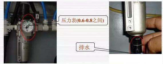 數控加工（gōng）中心每日檢查保養