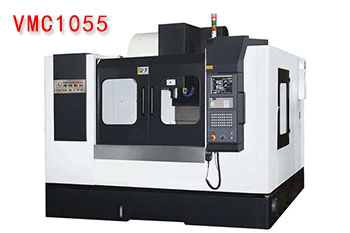 VMC1055立式線軌加工中心（xīn）