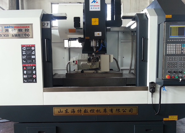 河北客戶成功訂購五軸（zhóu）加工中心