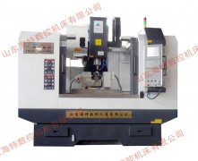 三菱係統cnc加工中心價格及配置