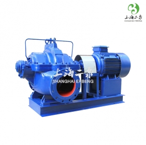 EPOW型/S型（xíng）單級中開泵